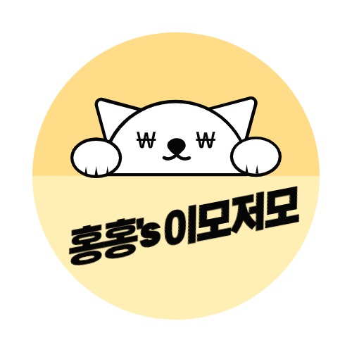 블로그 이미지