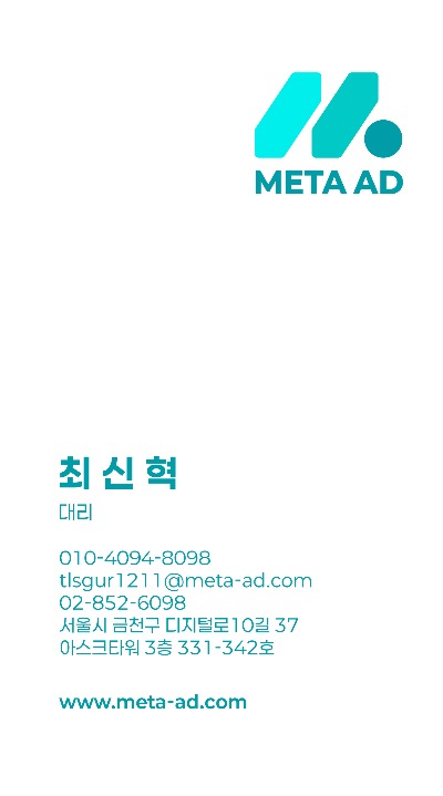 프로필사진