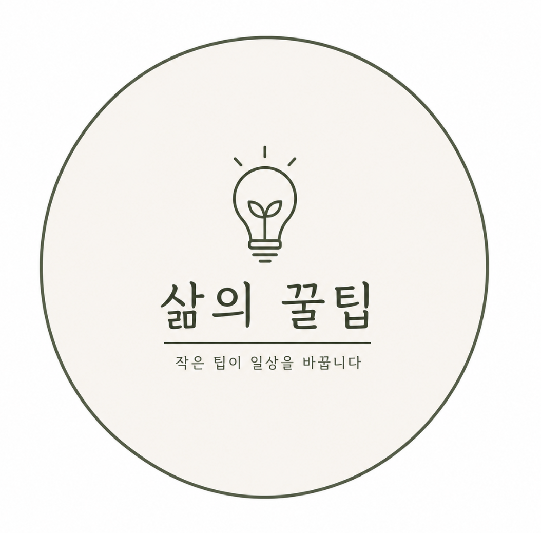 블로그 이미지