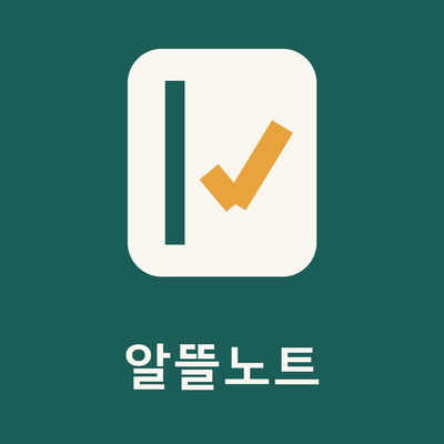 블로그 이미지