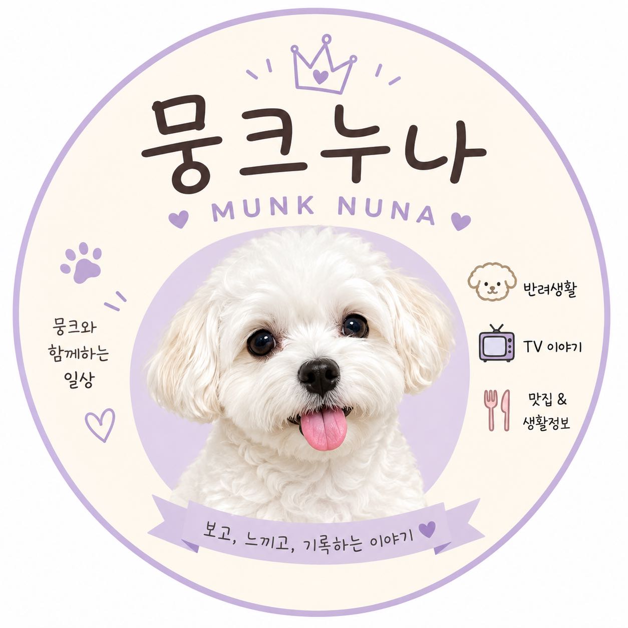 블로그 이미지
