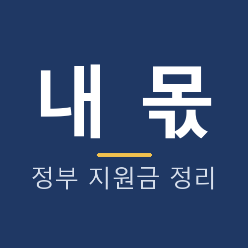 프로필사진