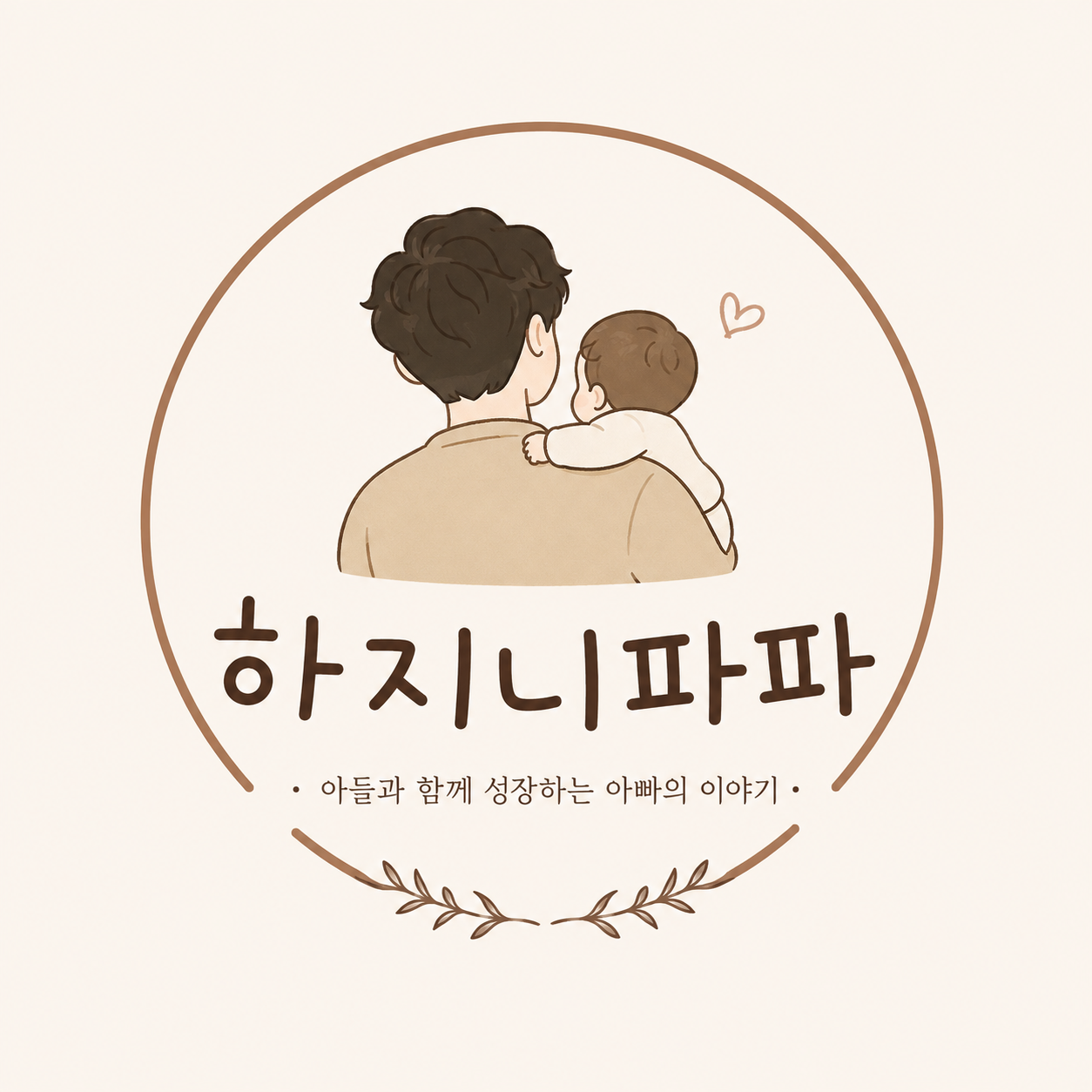 블로그 이미지