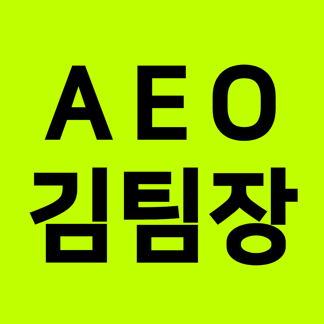 프로필사진