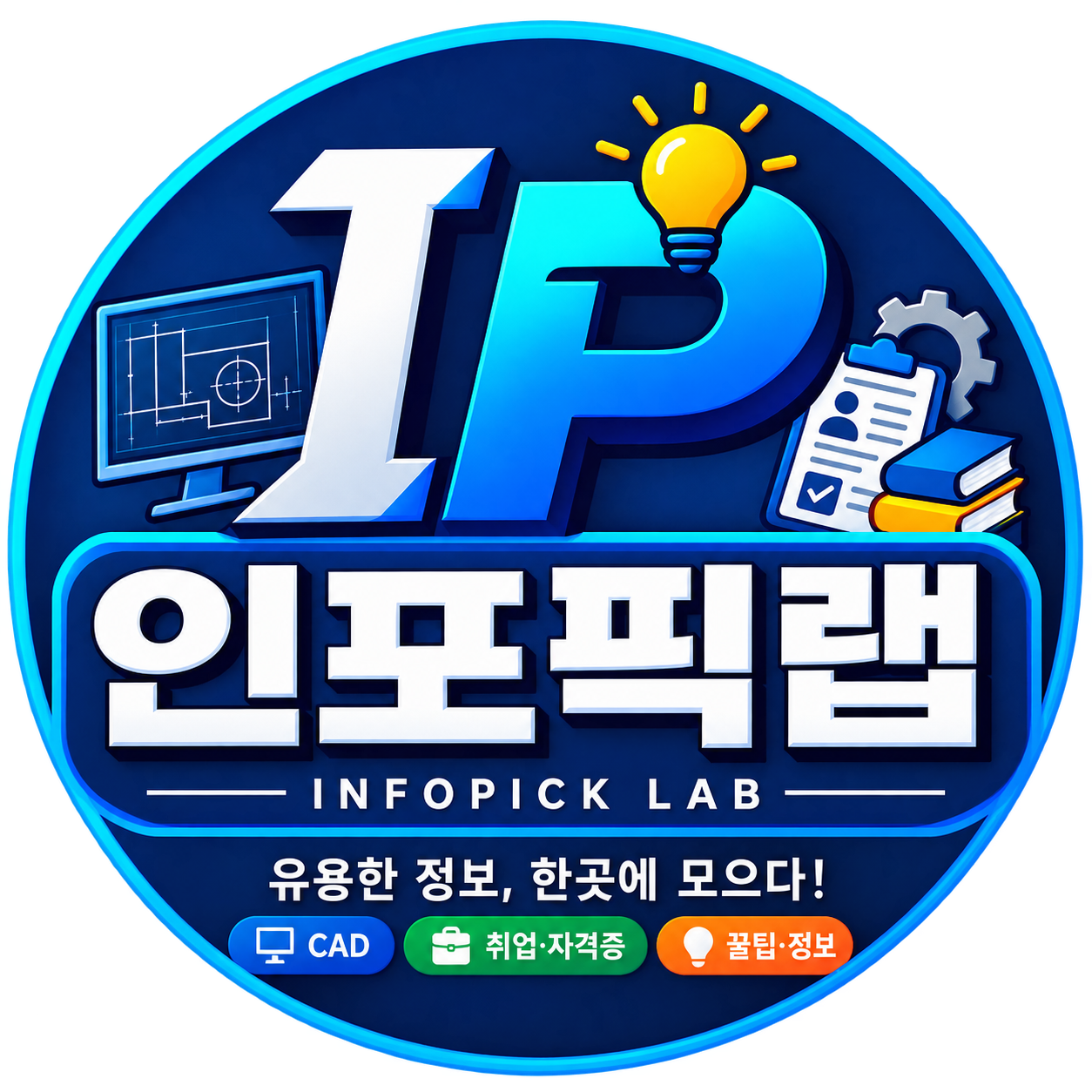 프로필사진
