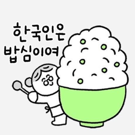 블로그 이미지