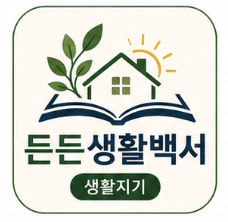 프로필사진