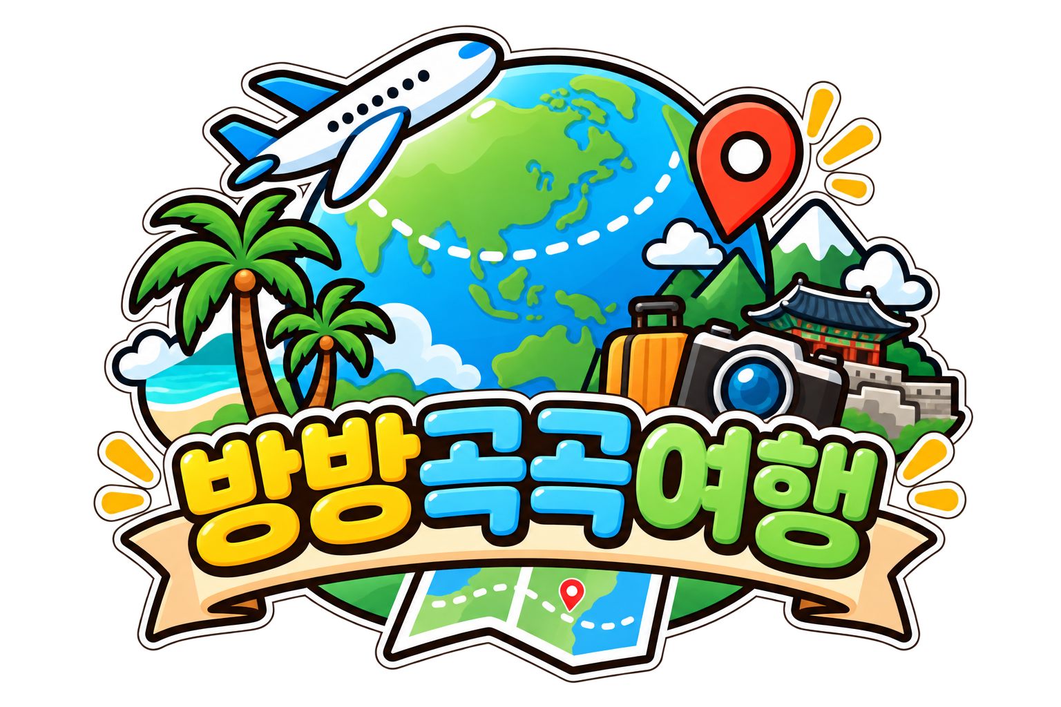 블로그 이미지