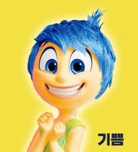 프로필사진