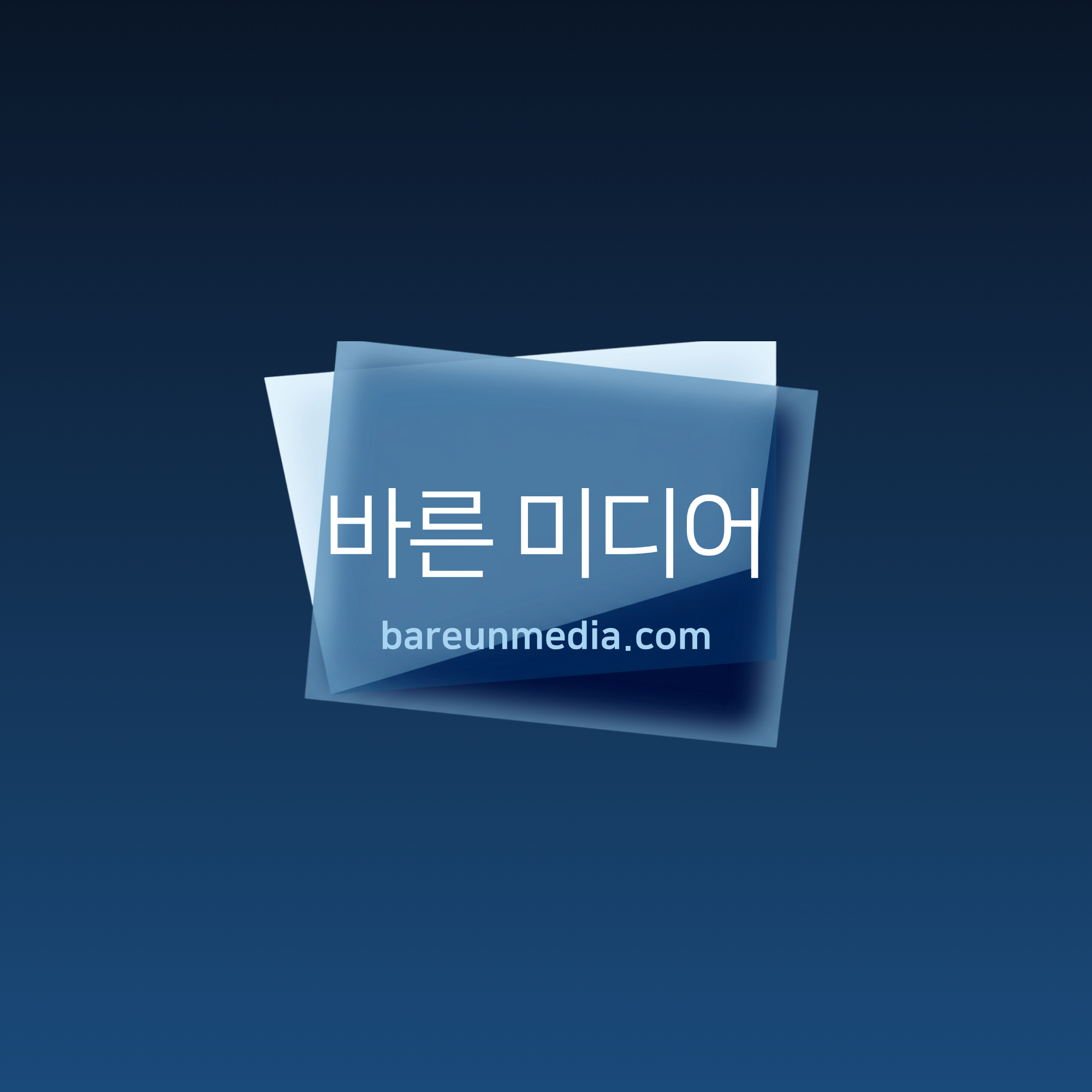 프로필사진