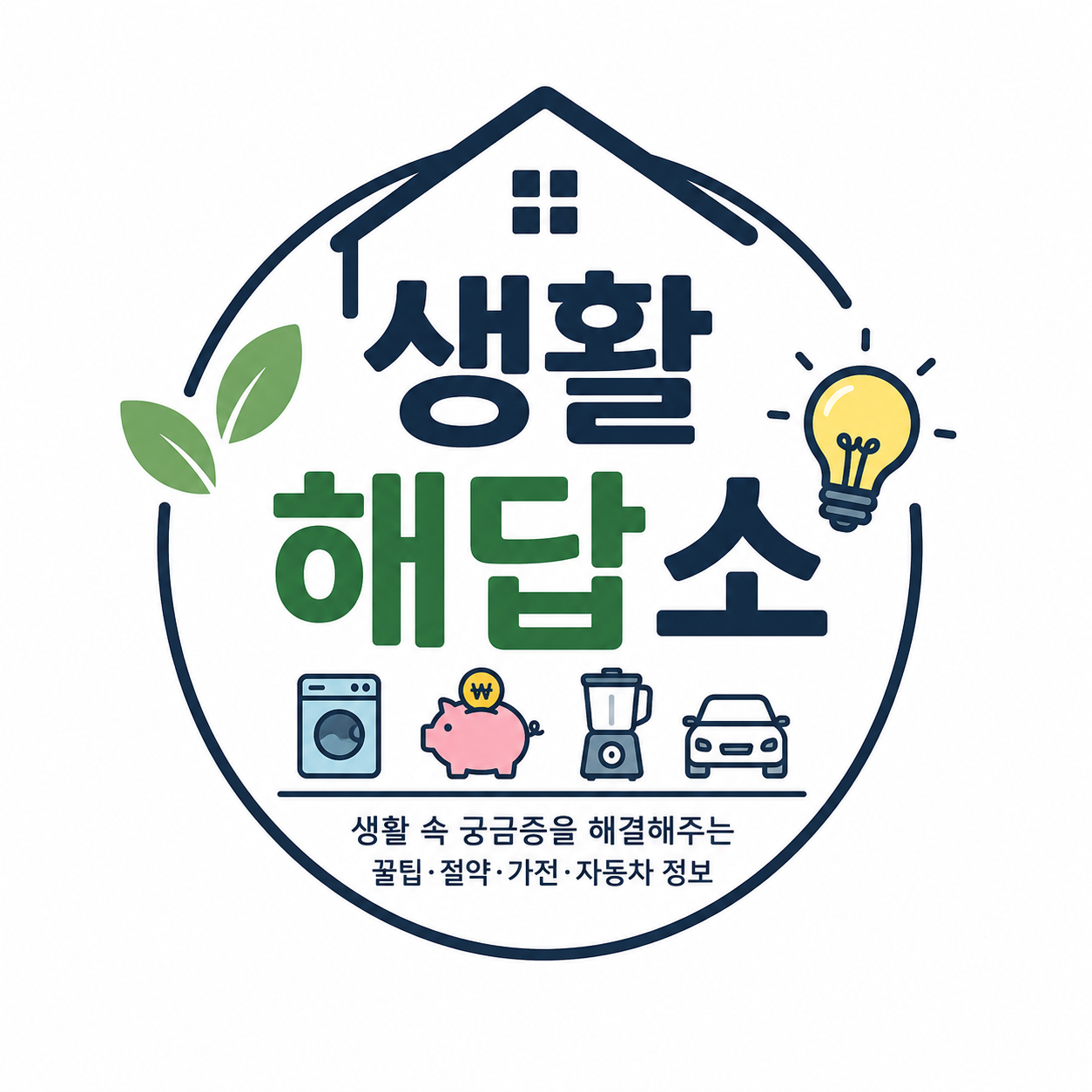 프로필사진