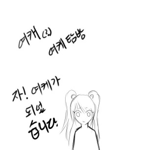 프로필사진