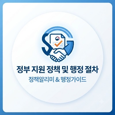 프로필사진