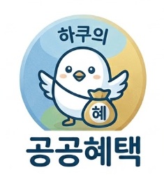 블로그 이미지