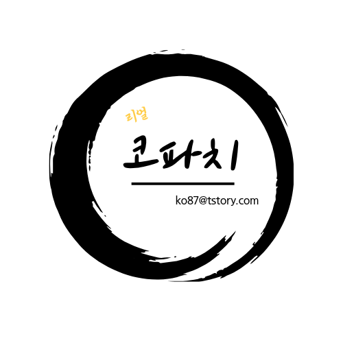 블로그 이미지