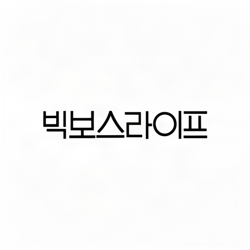 프로필사진