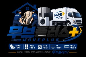 프로필사진