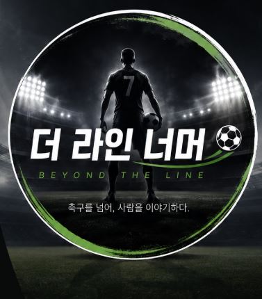 프로필사진