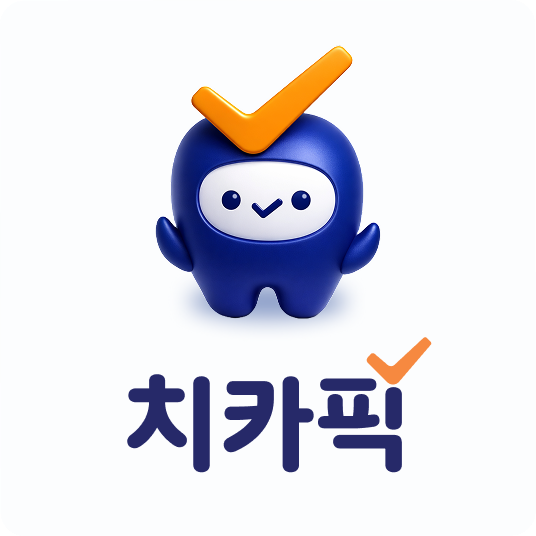 프로필사진