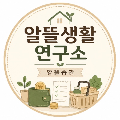 블로그 이미지