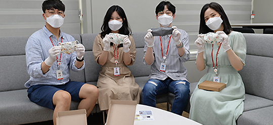 Hands-on 임직원 봉사활동