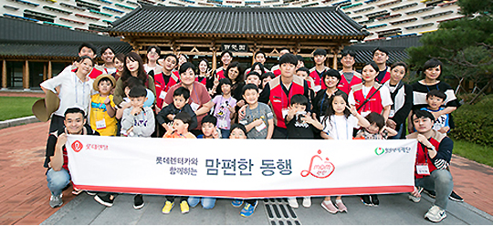 mom편한 동행