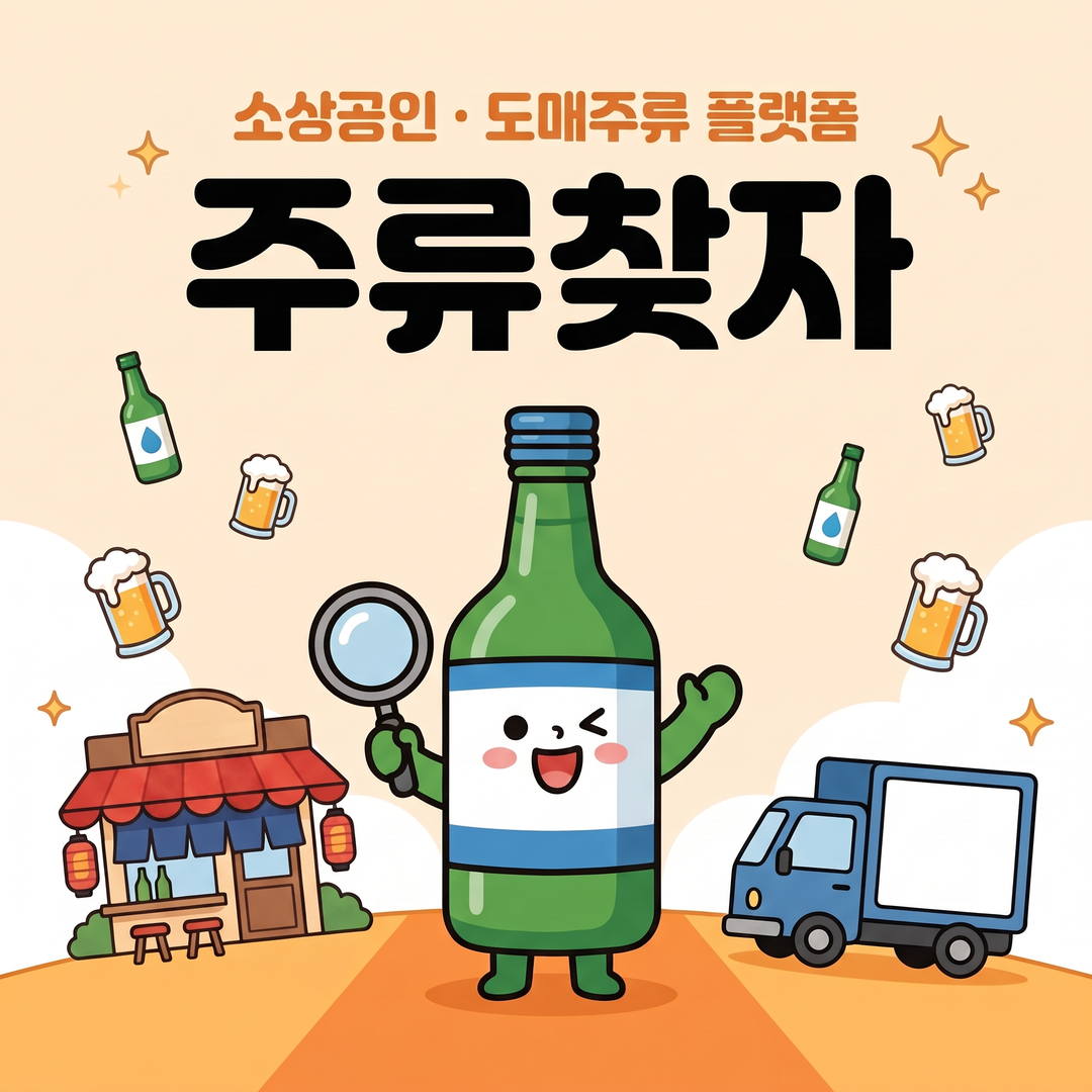 프로필사진