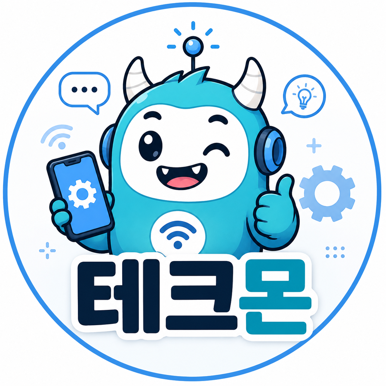프로필사진