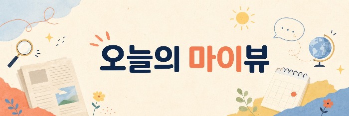 프로필사진