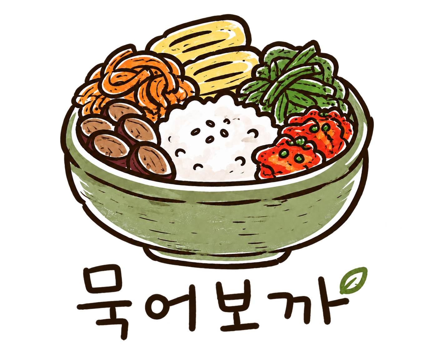 프로필사진
