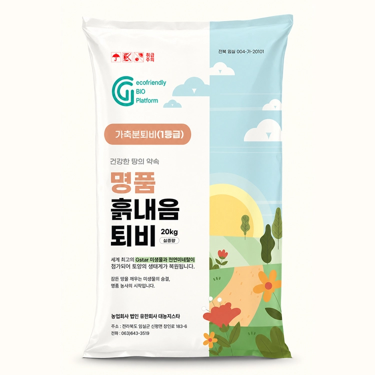 프로필사진