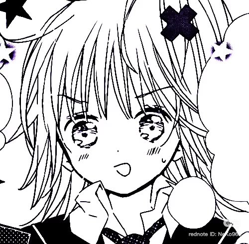 ノイン