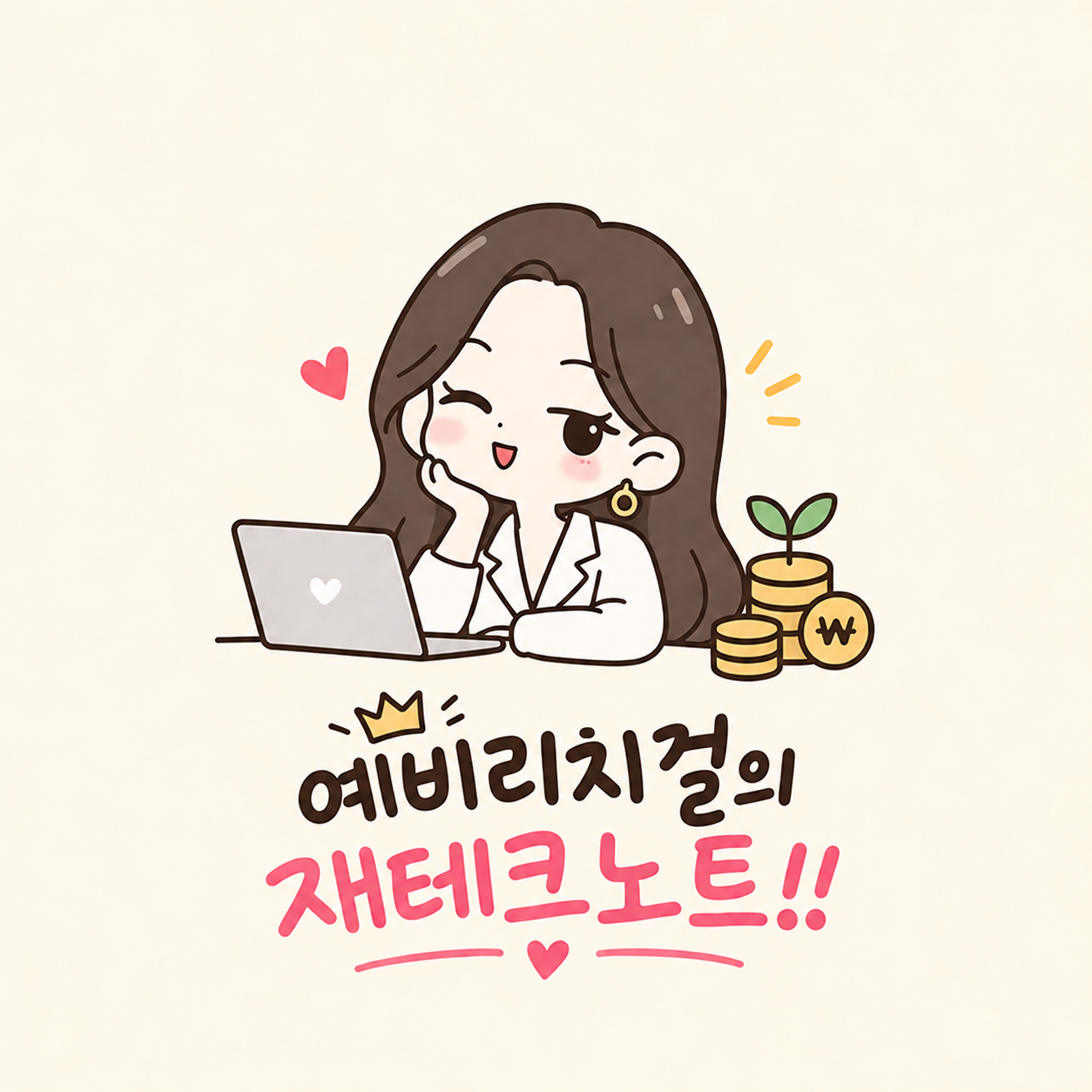블로그 이미지