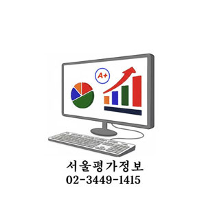 기업신용평가도우미