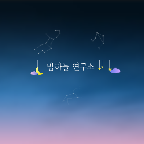 블로그 이미지