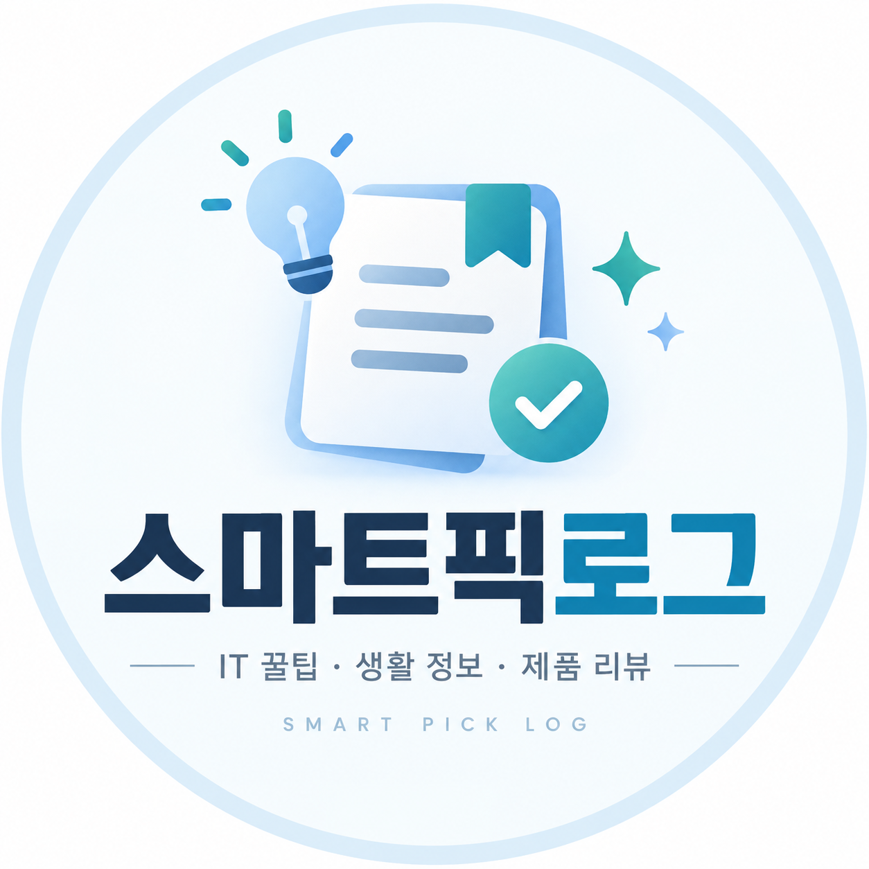 프로필사진