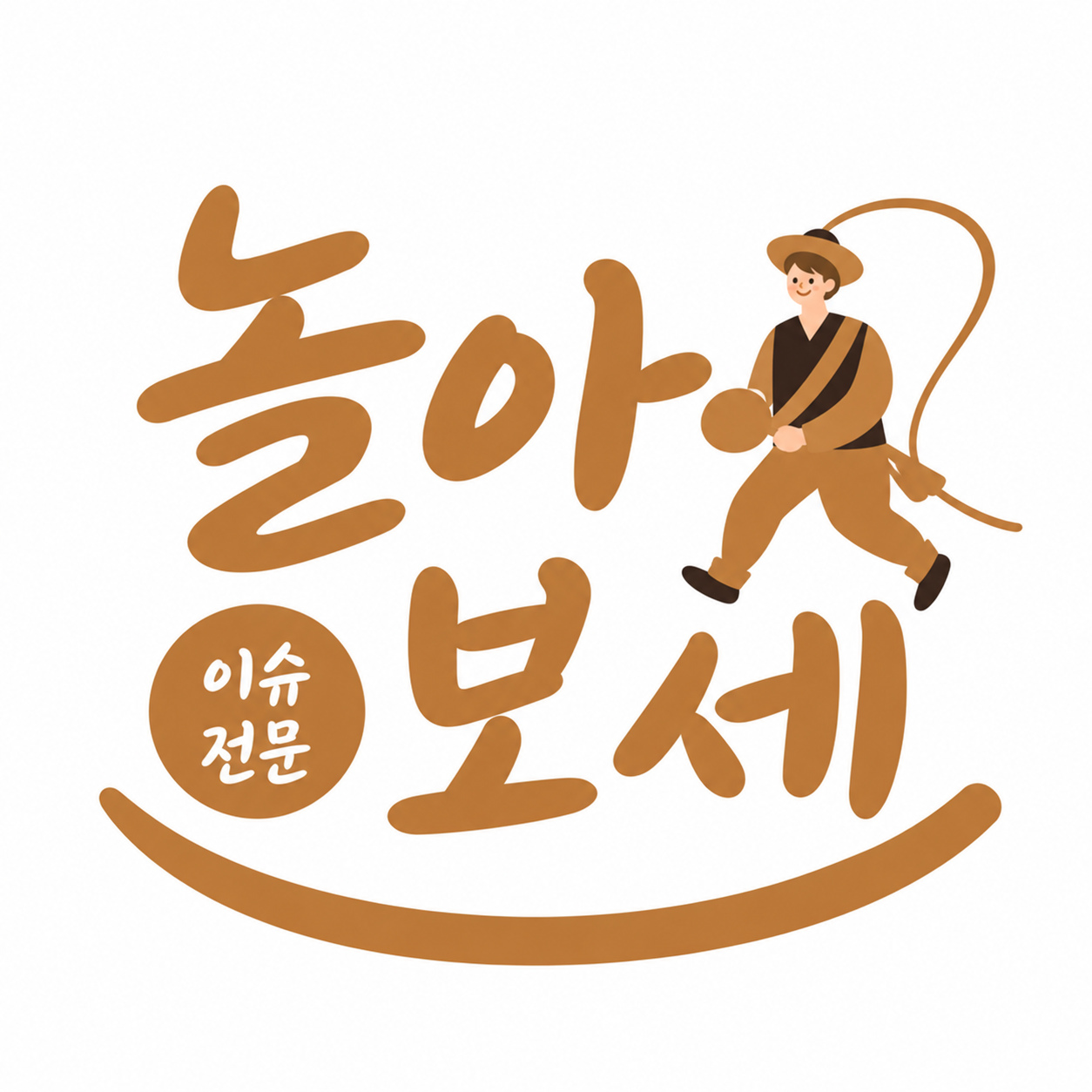 프로필사진