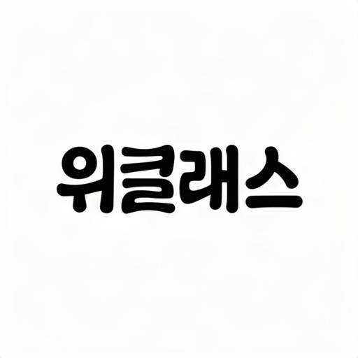 블로그 이미지
