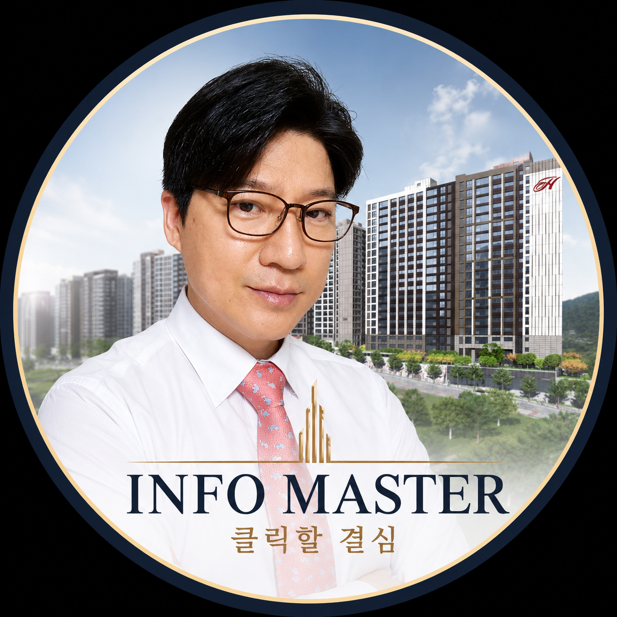 프로필사진