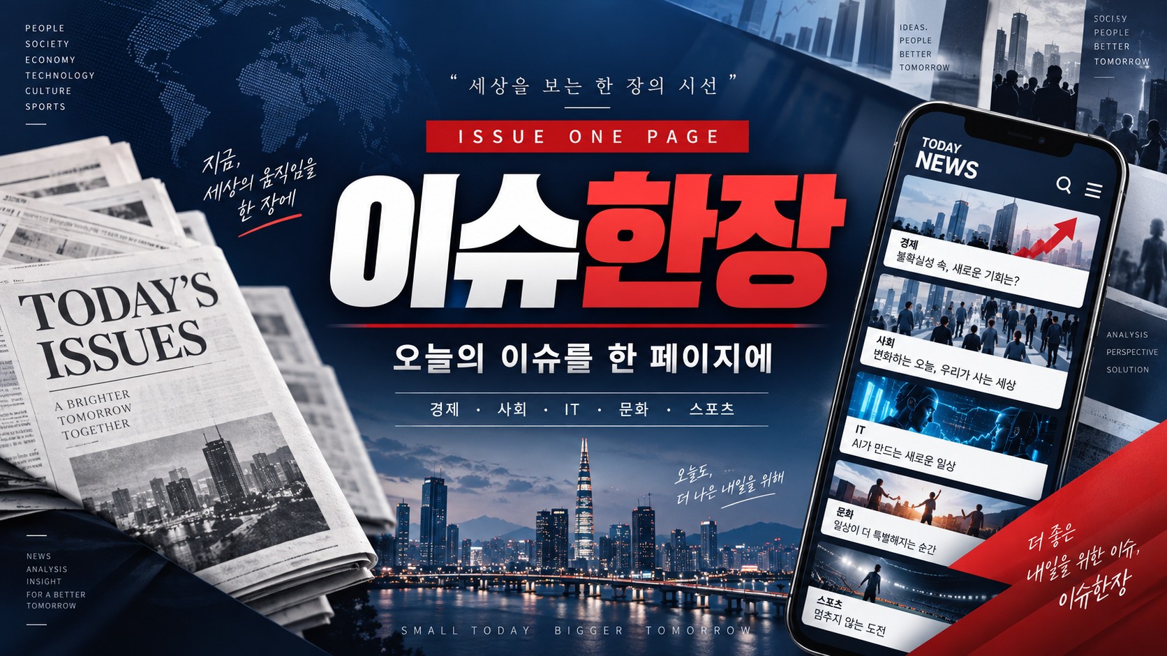 프로필사진