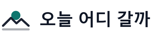 로고 이미지