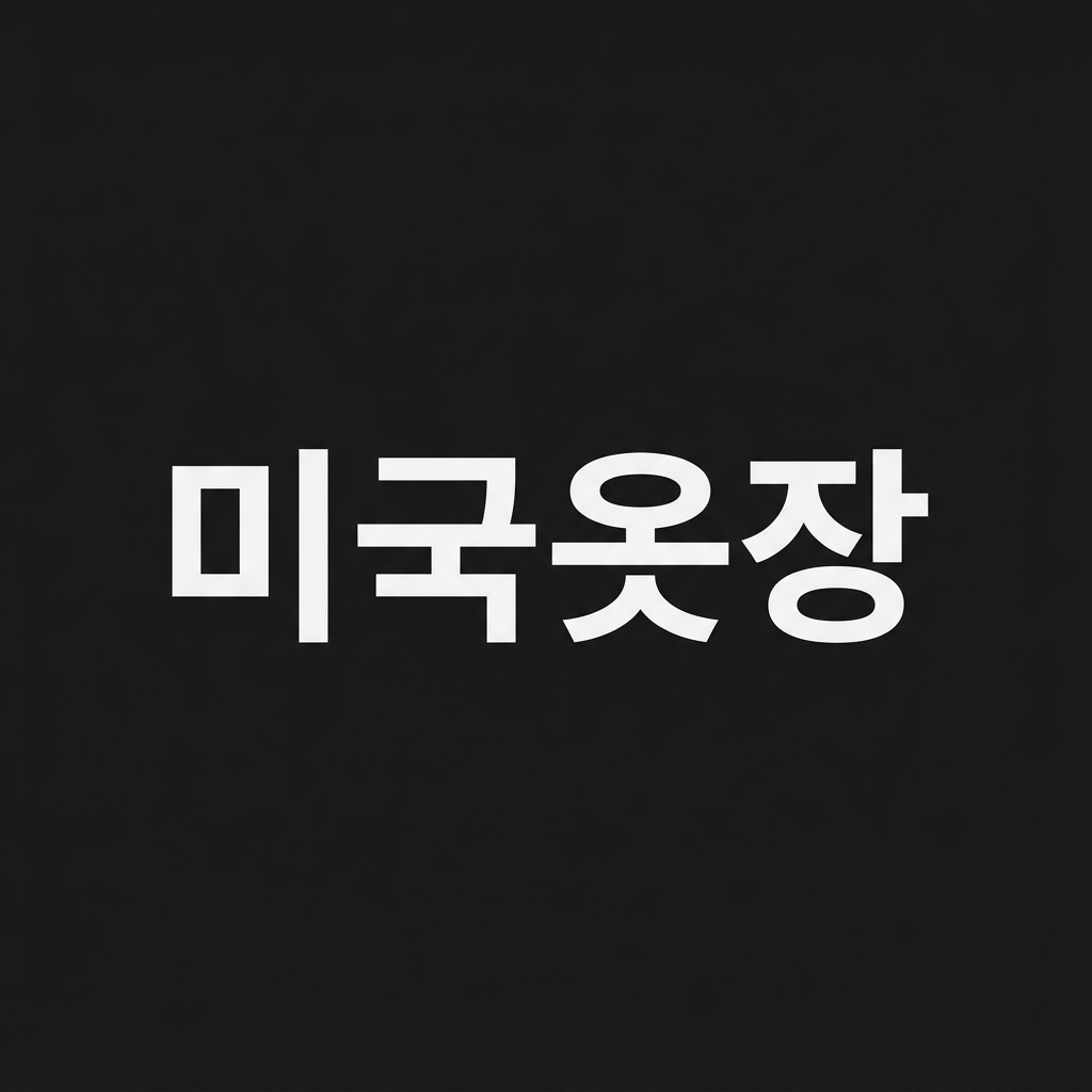 프로필사진