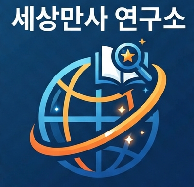 프로필사진