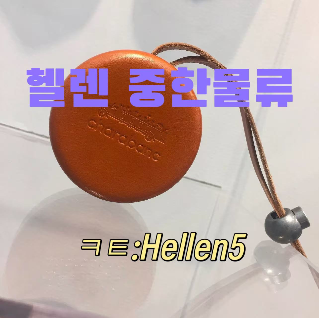 프로필사진