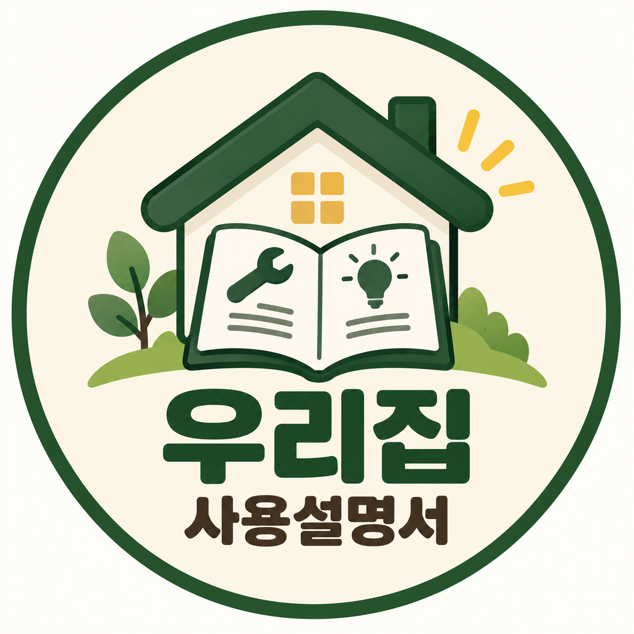 블로그 이미지