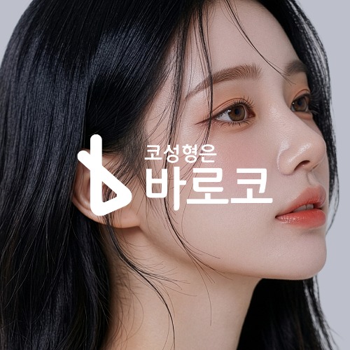 프로필사진
