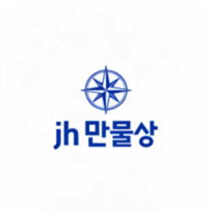 블로그 이미지
