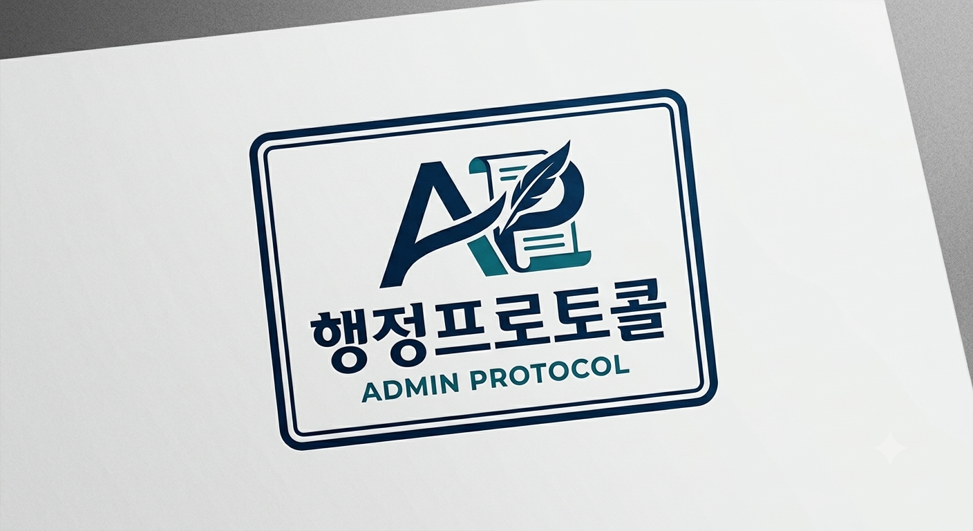 프로필사진