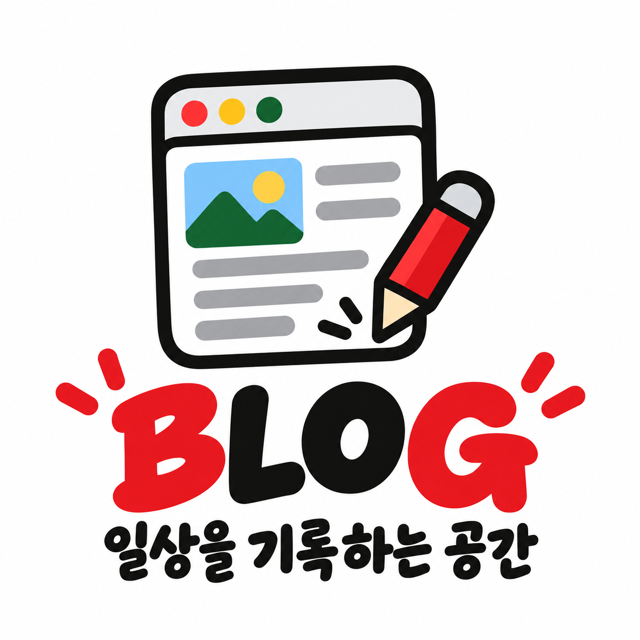프로필사진