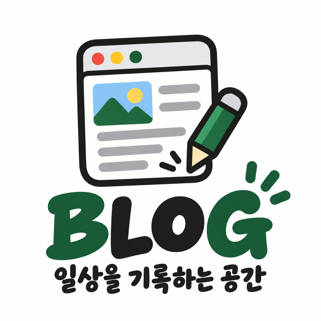 프로필사진